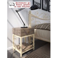Тумба прикроватная Бетис (разные цвета)