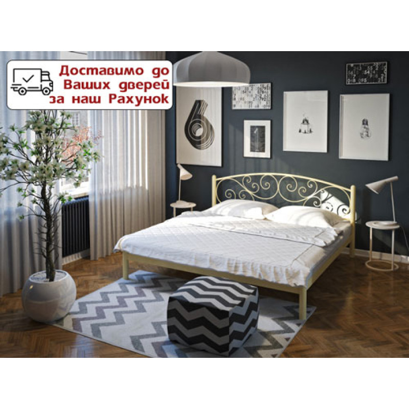 Двуспальная металлическая кровать Лилия (разные цвета)