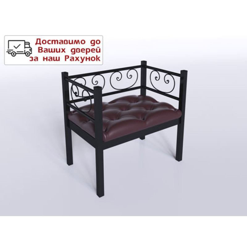 Кованое кресло Грин Трик в стиле Лофт (разные цвета)