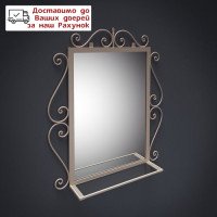 Зеркало Амбер (разные цвета)