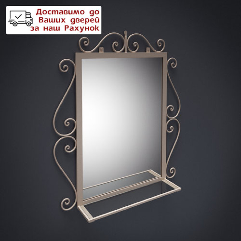 Зеркало в металлической раме Амбер (разные цвета)