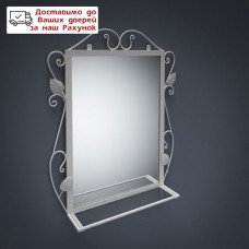 Зеркало Хилтон (разные цвета)
