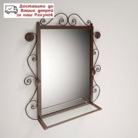 Зеркало Ричмонд (разные цвета)