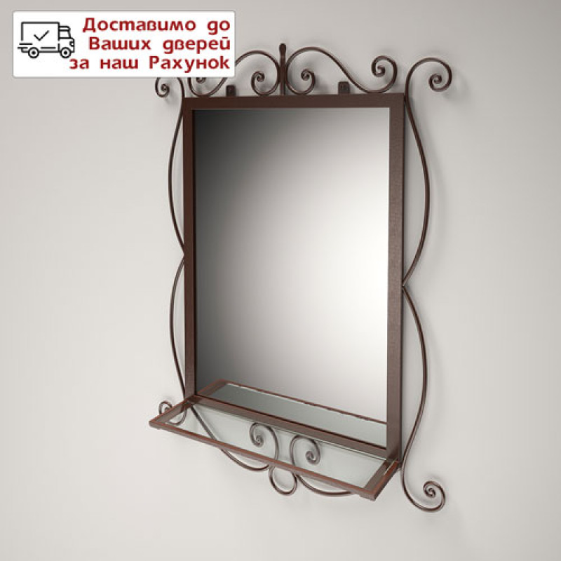 Зеркало в металлической раме Виндзор (разные цвета)