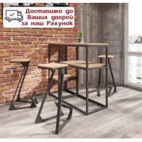 Барная стойка Модуль Макси Золото/Металлик
