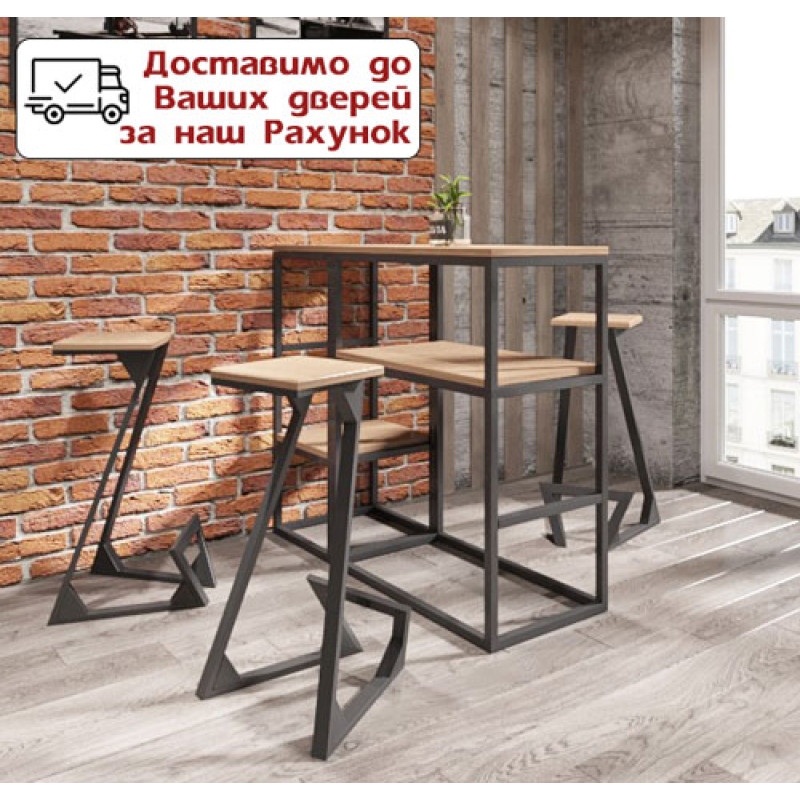 Модуль Макси барная стойка в стиле Лофт Черный бархат