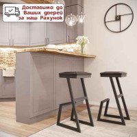 Барный cтул Сет + экокожа Черный бархат