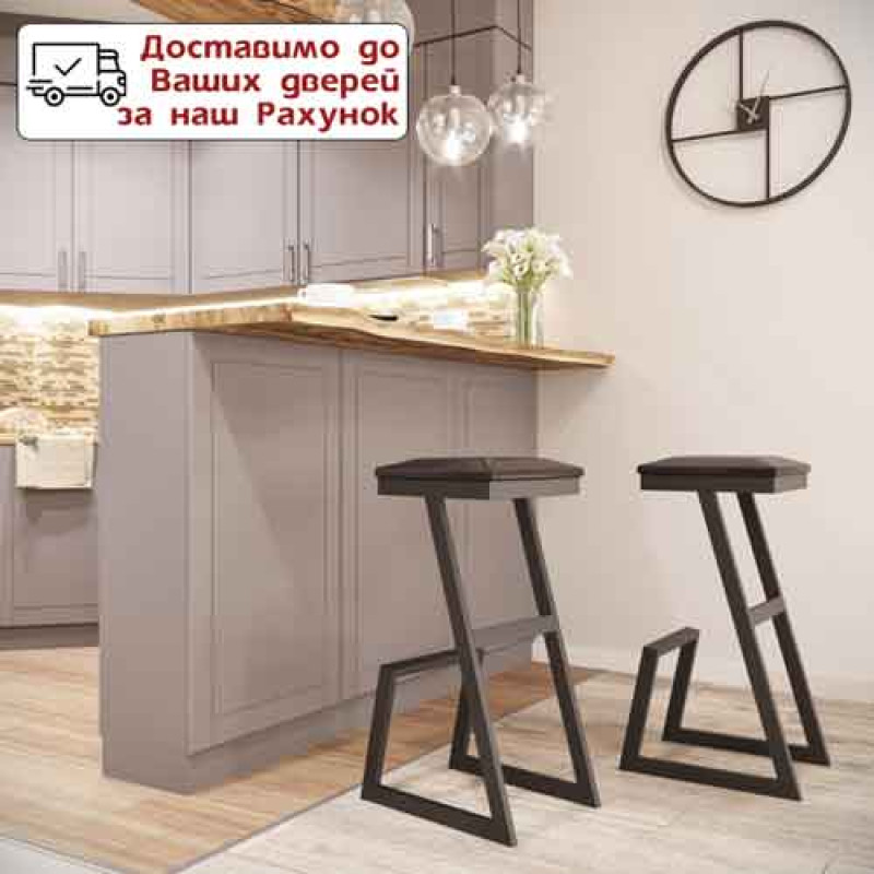 Стул барный металлический Сет + экокожа в стиле Лофт Белый бархат