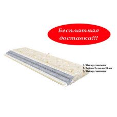 Детский матрас Войлок 2000