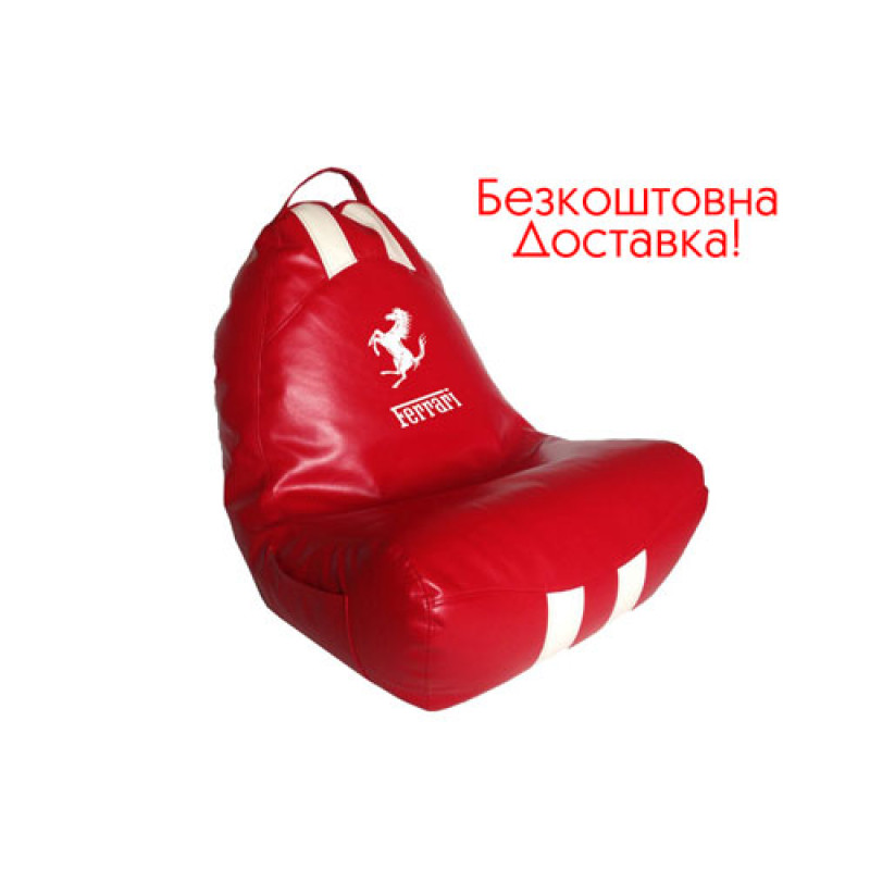 Кресло мешок серия "Гранд" кожзаменитель