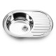 Кухонная мойка Matteo 7750BL из нержавеющей стали
