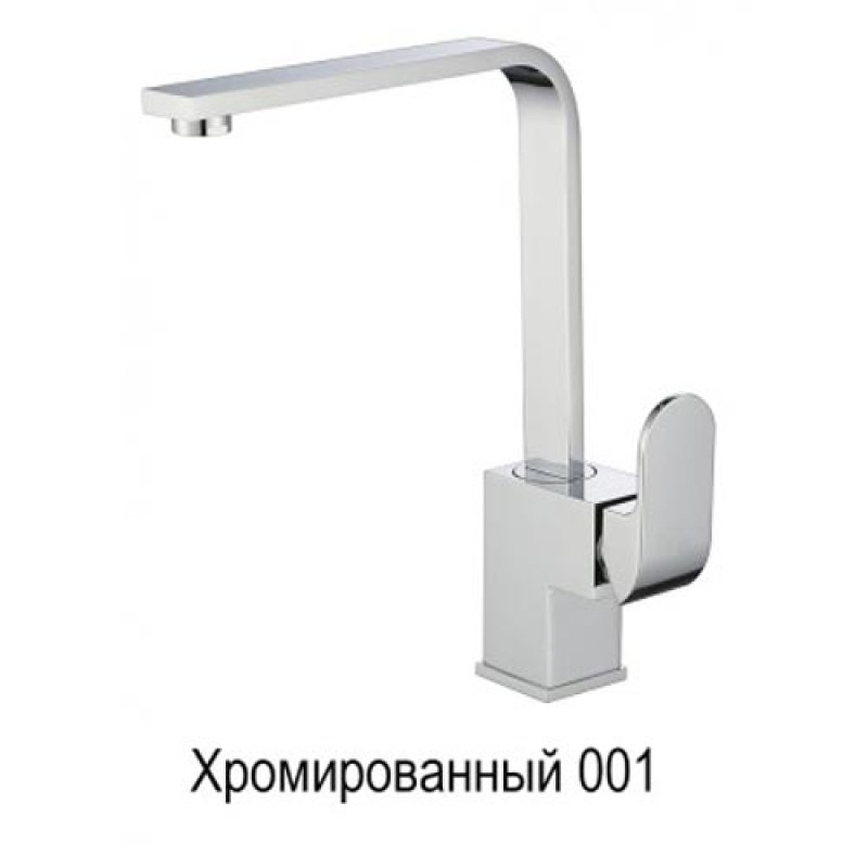 Смеситель AquaSanita 2083