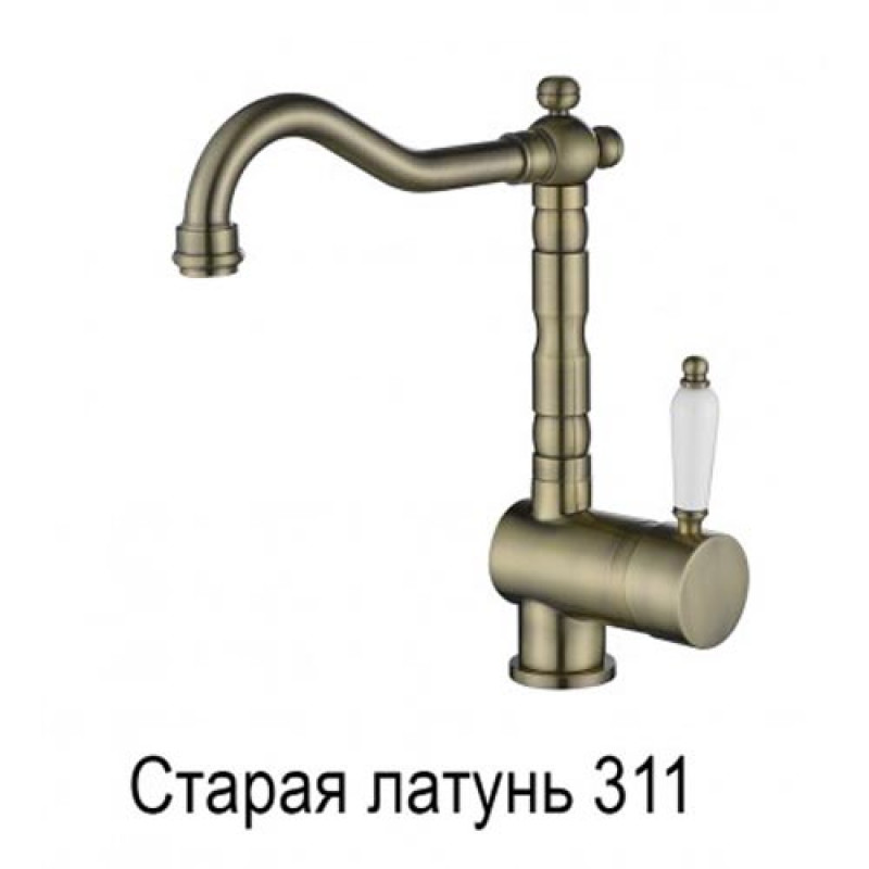 Смеситель AquaSanita 2473