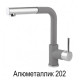 Смеситель AquaSanita 2383