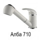 Смеситель AquaSanita 2581