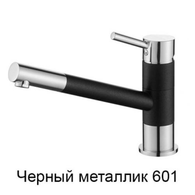 Смеситель AquaSanita Tera 2763